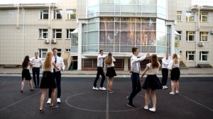 Выпускной вальс  Карантин Edition