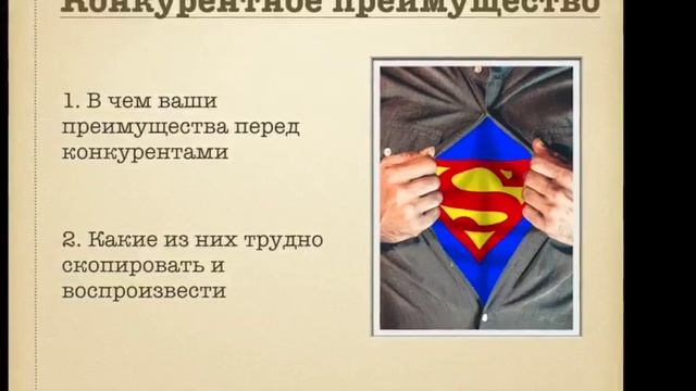 Секреты развития бренда в социальных сетях- Галина Гительман смотреть онлайн