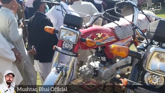 Revolt Bike Review 2021 New Model Made In Pakistan 🔥🔥 | B4U Global