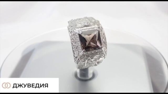 ДЖУВЕДИЯ Перстень Архангел Мужской с раухтопазом Серебро 925 Артикул КМ-161 смотреть онлайн