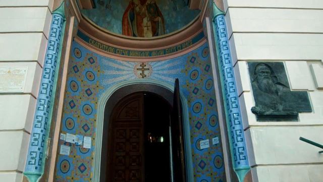 Евпатория Туристический обзор смотреть онлайн
