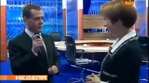 Дмитрий Медведев дал интервью   пришельцы среди нас