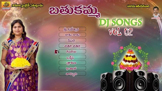 Bathukamma Dj Songs |New Bathukamma Dj Songs | 2018 Bathukamma Songs | Bathukamma Songs Telangana D смотреть онлайн