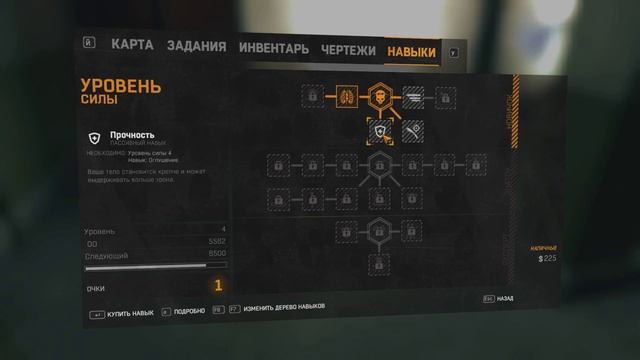 Dying light в кооперативе. Стрёмные испытания в больничке №2 смотреть онлайн
