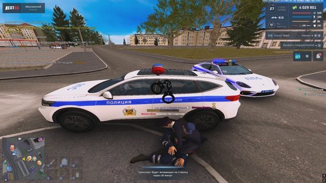 Мой проект 1 2025-04-13_21-40-09 смотреть онлайн