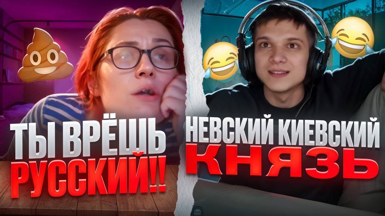 САМЫЙ СИЛЬНЫЙ ЮТУБ БЛОГЕР УКРАИНЫ смотреть онлайн