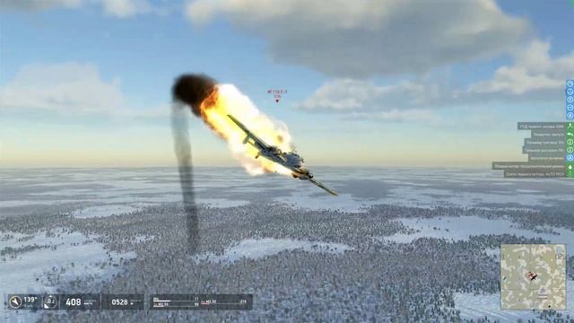 Bell P-39 L-1 Airacobra против Bf110E2 над Великими Луками, зима. смотреть онлайн