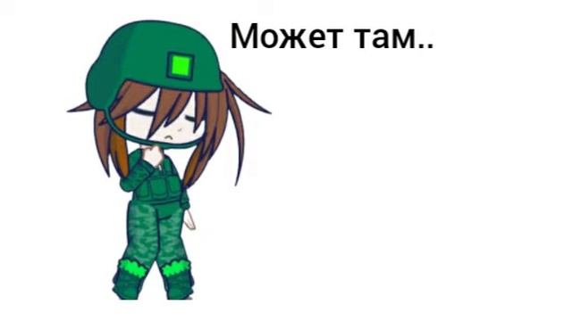 2 серия но Маша разблила зелье (Случайно)но Денис стал...😱 смотреть онлайн