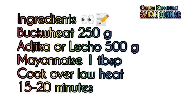 Самый быстрый ленивый обед или ужин на скорую руку/Fastest lazy lunch or whip up dinner смотреть онлайн
