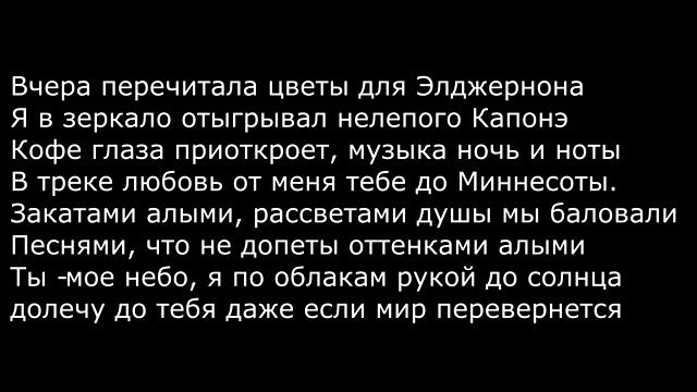 НЕБО смотреть онлайн