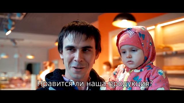 Пекарня "Маковка" - открытие смотреть онлайн