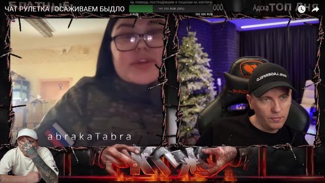 БЕРЁЗОВЫЙ СОК! - КПЖ / Кто по Жизни / Чат рулетка смотреть онлайн