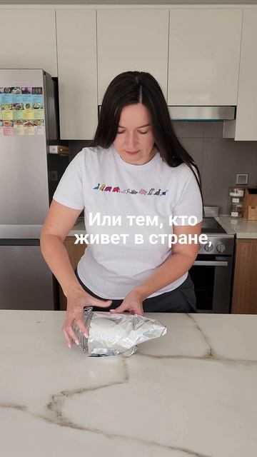 Вот так можно сделать форму для куличей за 10 секунд смотреть онлайн