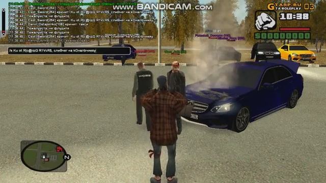 Слив акаунт проекта гта рп смотреть онлайн