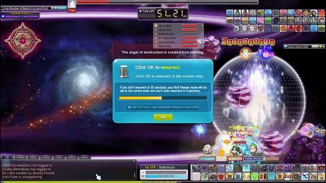 MapleSEA Cassiopeia Black Mage Clear (4/8) (Shadower PoV) смотреть онлайн