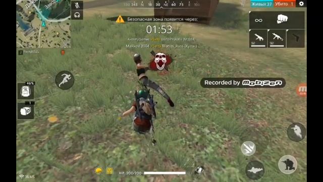 Дабиваю врага кулаками в free fire 👊👊👊👏👏 смотреть онлайн
