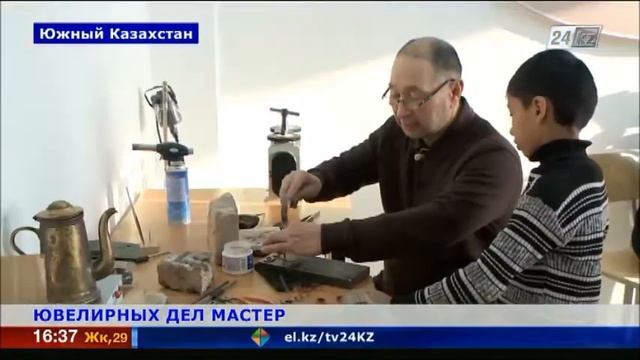 В руках жителя Туркестана оживает любой кусок металла смотреть онлайн