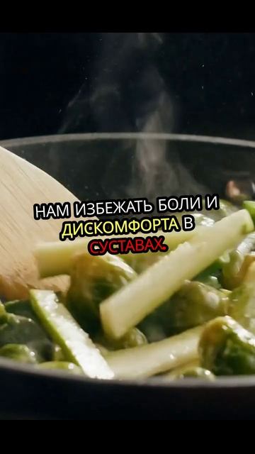 Брокколи_ Супергерой для вашего здоровья!