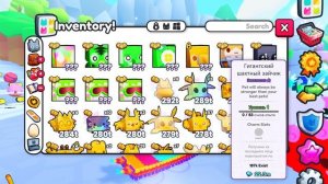 Мои петы в пет симулятор 99! 😄