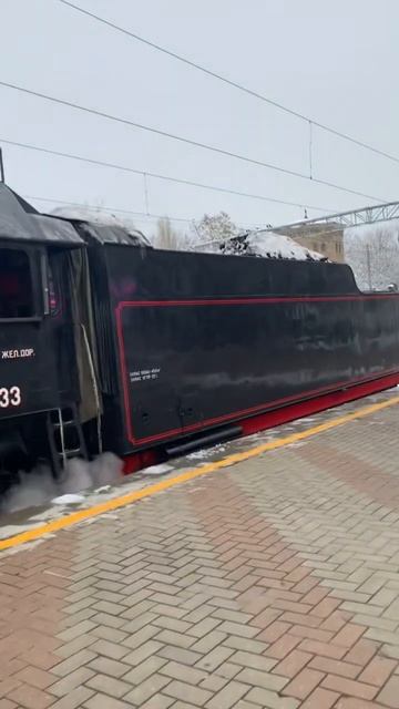 ЛВ-0233 прицепляется к пассажирским вагонам смотреть онлайн
