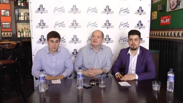 Пресс-конференция команды по американскому футболу"АВИАТОРЫ" от 11.04.16 смотреть онлайн