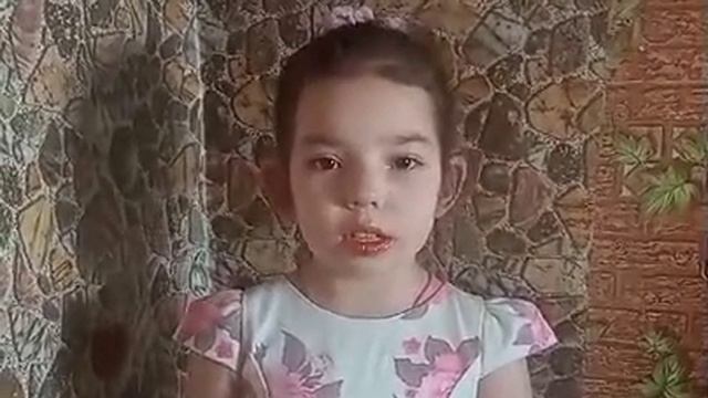 Кашковская Ульяна 6 лет Рязанская область смотреть онлайн