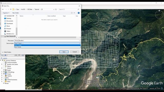ArcGIS Tutorial 23| Spatial Analysis | Extract Elevation from Google Earth | Digital Elevation Mode смотреть онлайн
