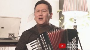 ЖҮРӨККӨ ЖЕТКЕН ЫР! АККОРДЕОН ЫРЛАРЫ / аккордеон кайрыктары акардионисти кыргызча ырлар
