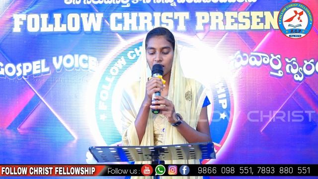 #Followchrist||బ్రతకాలని _ఆశ_లేదయ్య||Cover song||Sis Naliny||Antervedi||011 смотреть онлайн