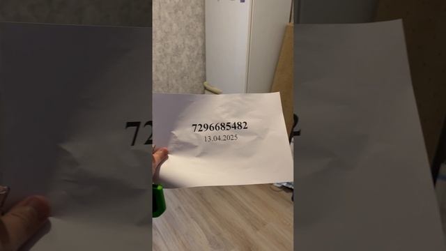 Ясная Поляна