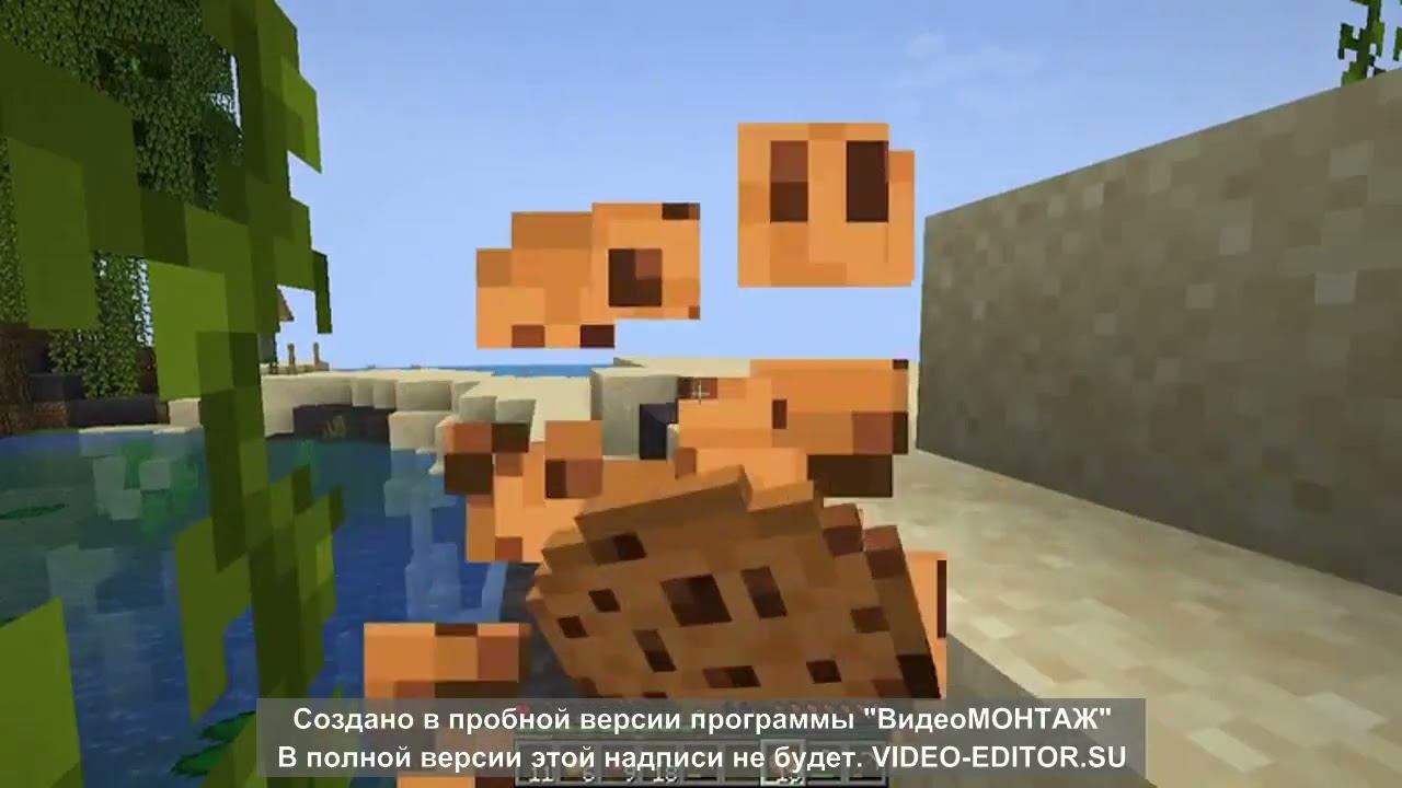 выживание#3 смотреть онлайн