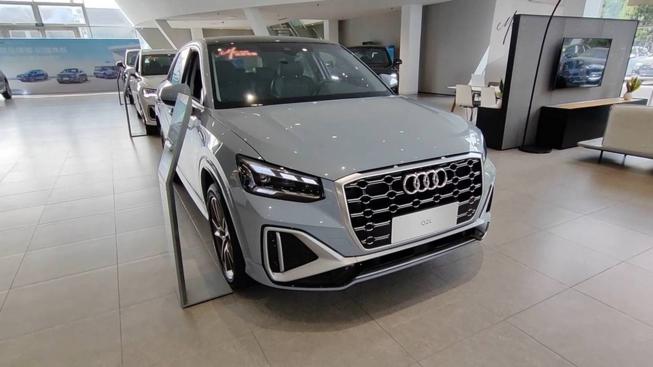 Audi Q2L - привезем из Китая