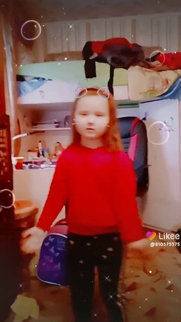 маша смотреть онлайн