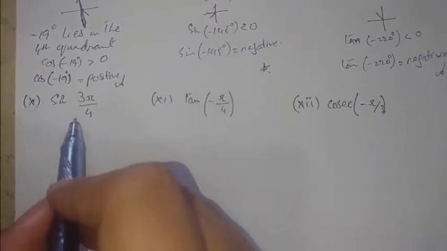 XI Math Chap 9 - Fundamentals of Trigonometry Ex 9.2 | part 1 смотреть онлайн