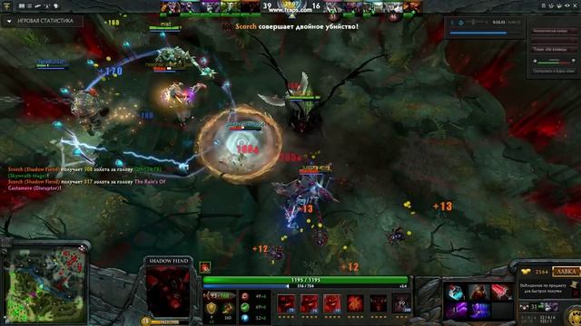 dota 2013 06 10 19 32 35 24 смотреть онлайн