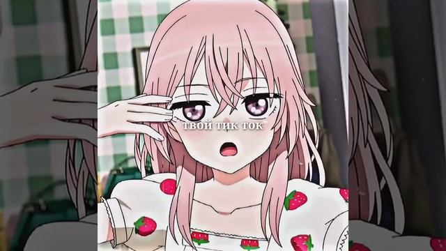 #Аниме #Anime #Girls #Девушки #AnimeGirls #АнимеДевушки #Edit #Эдит смотреть онлайн