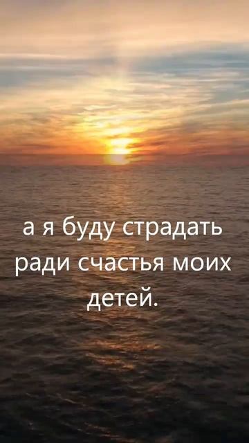 Как научить детей быть счастливыми — очень мудрая притча. смотреть онлайн