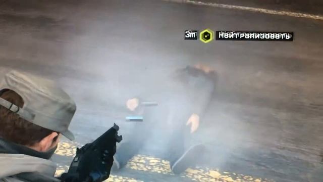 Ужасный баг в Watch_dogs смотреть онлайн