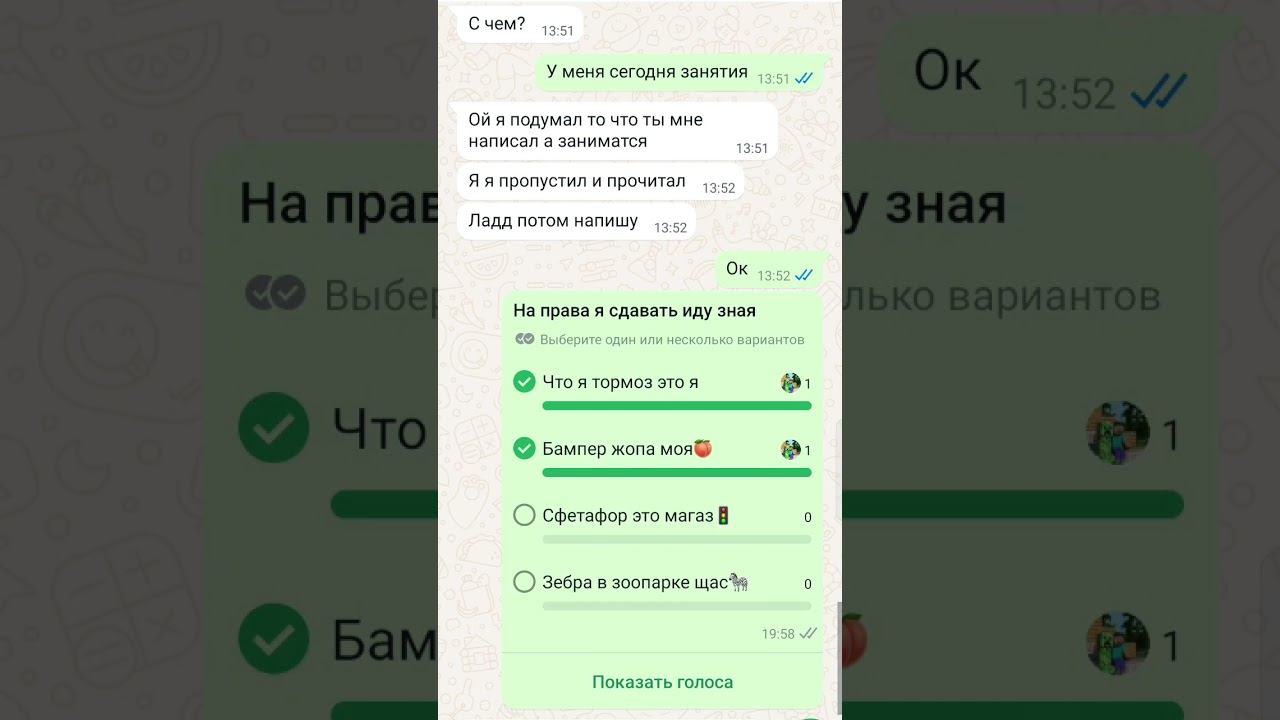 на 100 лайков сделаю тутор смотреть онлайн