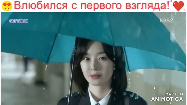 Дорама 😍Школа 2017🤩