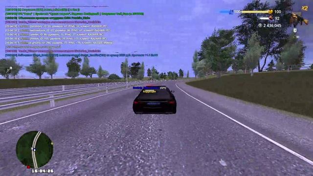 RADMIR CRMP 2025-04-13 14-57-54