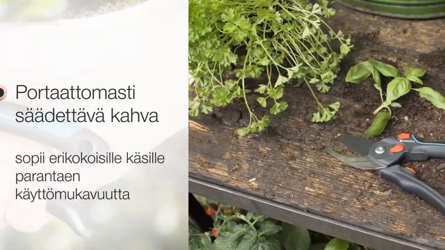 Puutarhasakset GARDENA Comfort B/S-XL смотреть онлайн