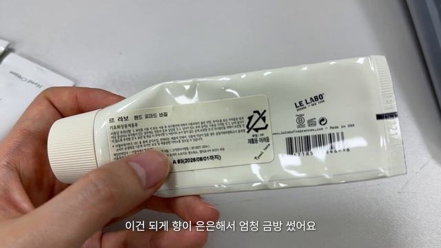 직장인브이로그 | 데이트 즐거우세요? 아 즐거우시냐구요 ㅎ | 워크샵에서 살아남기 | 티슬로 смотреть онлайн