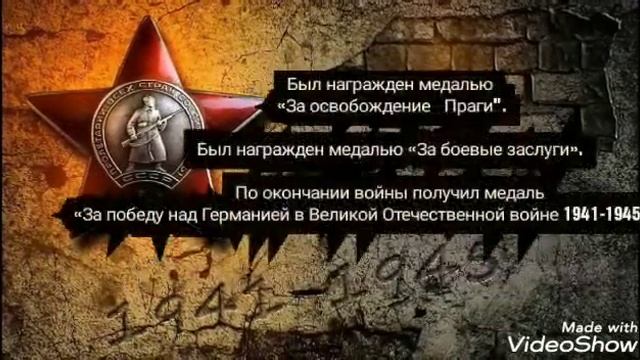 Дробышева Анна (МБУДО Егорлыкская ДШИ) смотреть онлайн