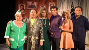 Комедия «Палата бизнес-класса»