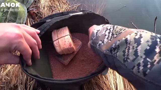 Песни о рыбалке 2025 смотреть онлайн