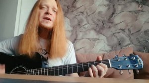 ПИЛОТ - В подвенечном (cover под гитару) | Кириляк