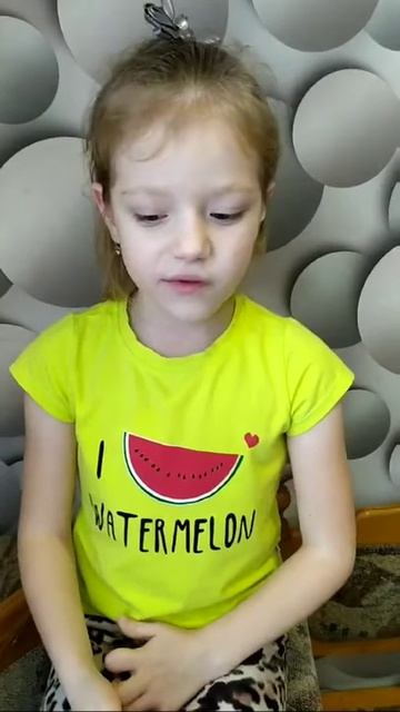Войнова Арина Атяшевский детский сад комбинированного типа №1 смотреть онлайн