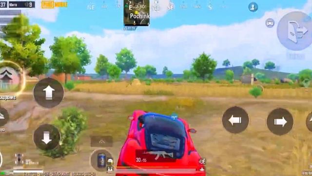 ОЧИСТИТЕЛИ ЭРАНГЕЛЯ🔥| IPHONE 11 P/MAX ✅ ПУБГ| PUBG MOBILE | смотреть онлайн