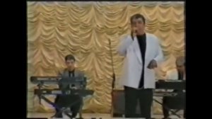 Бока «Косяк Чилима»